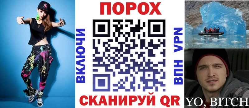 АМФЕТАМИН 98%  как найти закладки  KRAKEN ONION  даркнет как зайти  Алексин 