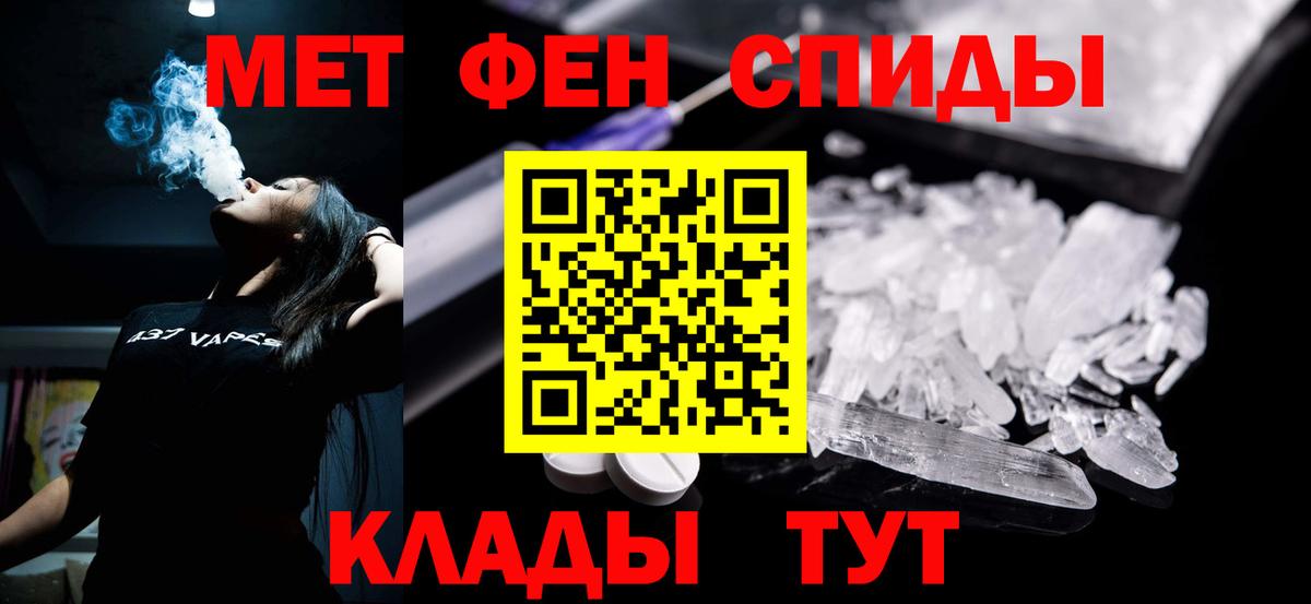 Amphetamine  omg вход  АМФ  АМФ 97%  Алексин  Вход с VPN 