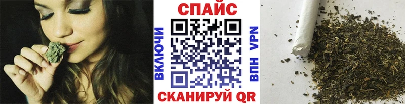сайты даркнета состав  Алексин  Бутират буратино 
