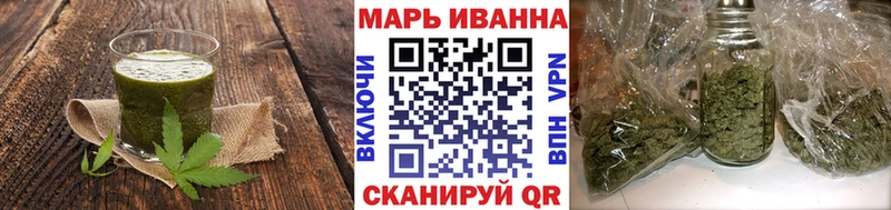 Еда ТГК марихуана  Алексин 