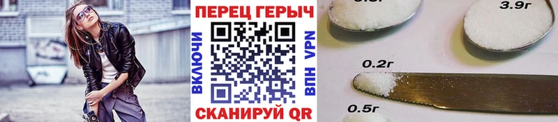 ГЕРОИН афганец Алексин