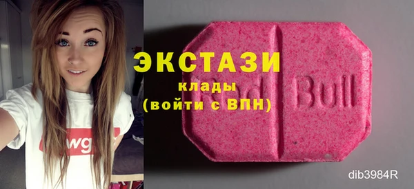 соль курить ск Алексин
