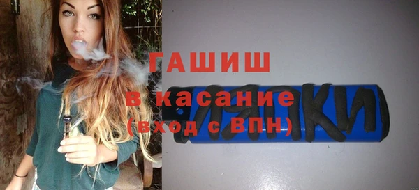 марихуана Абинск