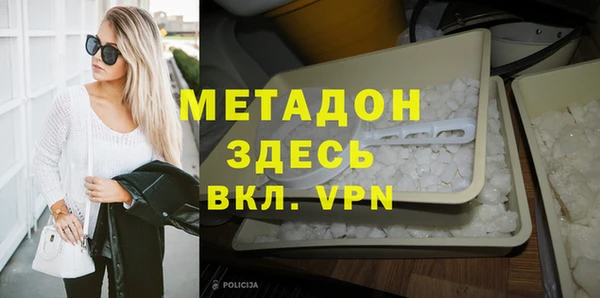 скорость Абаза