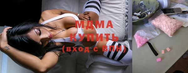 марихуана Абинск