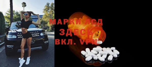 марихуана Абинск