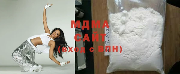 скорость Абаза