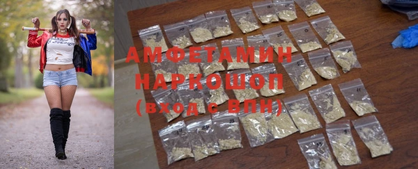 марихуана Абинск