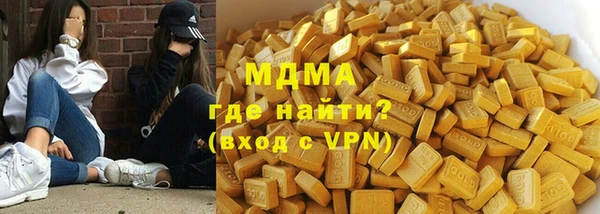 твердый Алексеевка