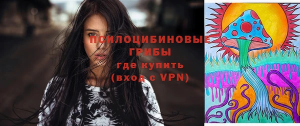 марихуана Абинск