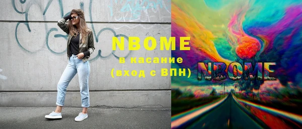 скорость Абаза