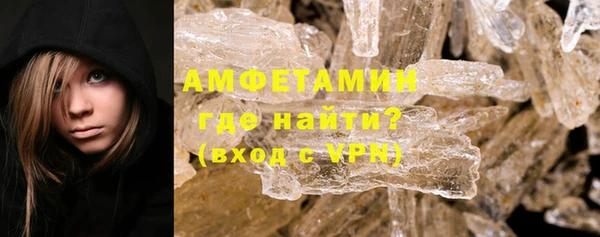 марихуана Абинск