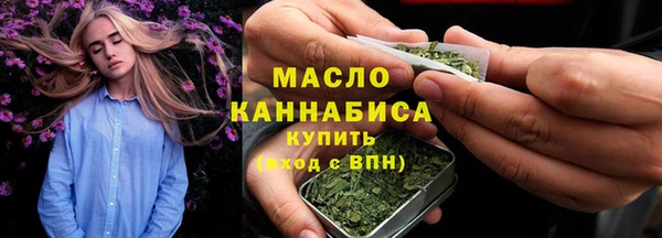 скорость Абаза