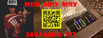 дистиллят марихуана Чапаевск