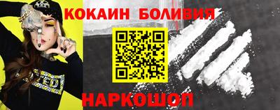 дистиллят марихуана Чапаевск