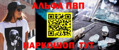 дистиллят марихуана Чапаевск