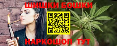 дистиллят марихуана Чапаевск