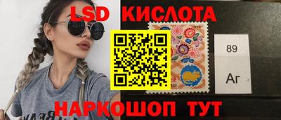 мефедрон VHQ Чебоксары