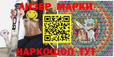 мефедрон VHQ Чебоксары