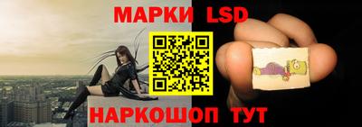 дистиллят марихуана Чапаевск