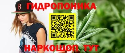 мефедрон VHQ Чебоксары