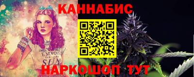 дистиллят марихуана Чапаевск