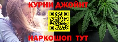 дистиллят марихуана Чапаевск
