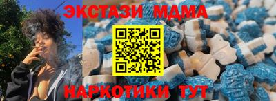 дистиллят марихуана Чапаевск