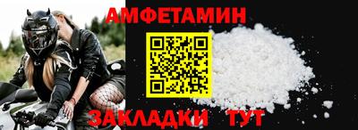дистиллят марихуана Чапаевск