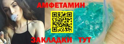 дистиллят марихуана Чапаевск