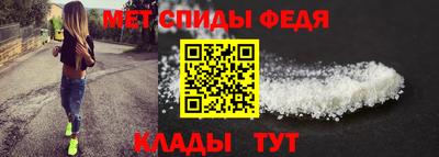 дистиллят марихуана Чапаевск