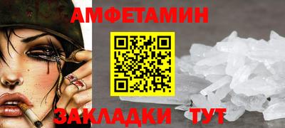 дистиллят марихуана Чапаевск