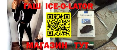 мефедрон VHQ Чебоксары
