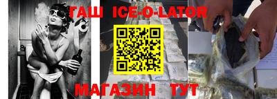 мефедрон VHQ Чебоксары
