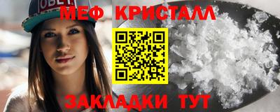 дистиллят марихуана Чапаевск