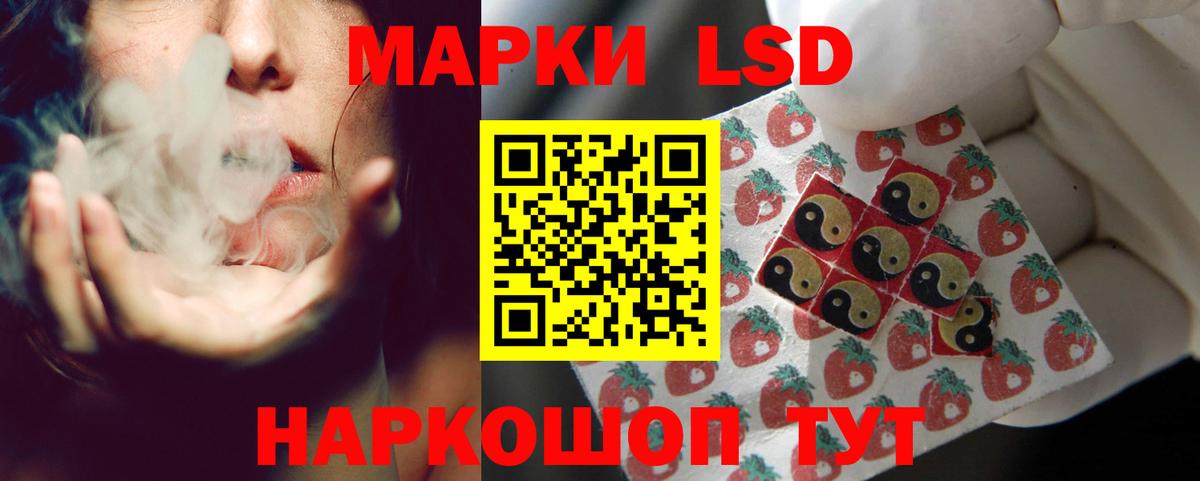 Алексин    ссылки  Вход с VPN  ЛСД экстази кислота 