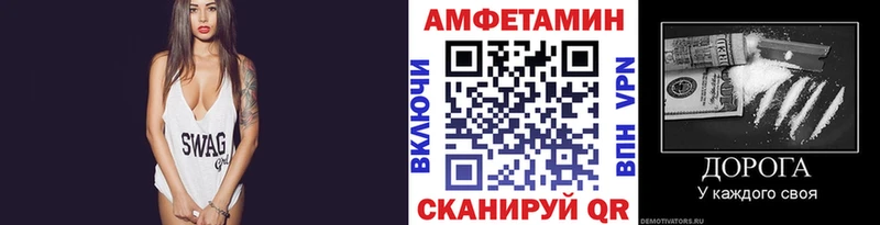 Первитин пудра  купить закладку  Алексин 