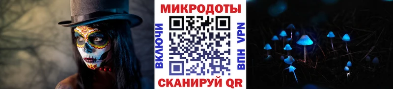 mega вход Алексин Галлюциногенные грибы мицелий где продают наркотики