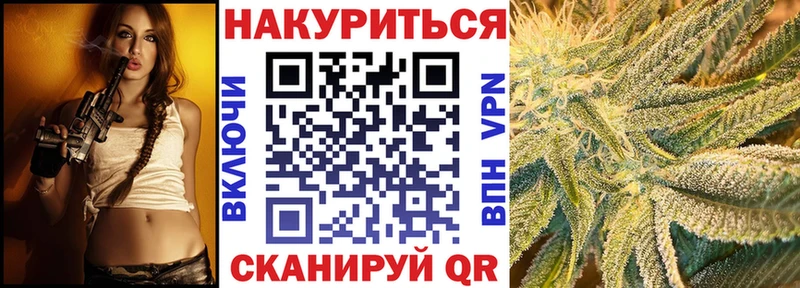 omg онион  shop официальный сайт  МАРИХУАНА MAZAR  купить наркотики сайты  Алексин 